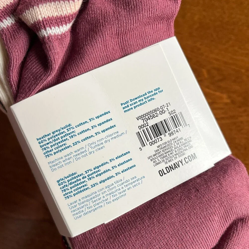 Old Navy 6-pack dot and stripe socks M NWT